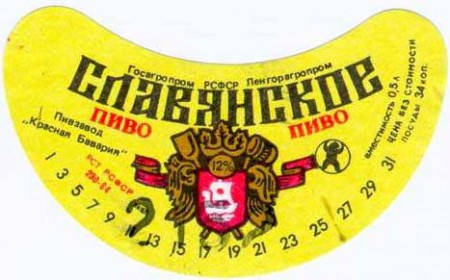 31-52