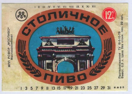 4-104