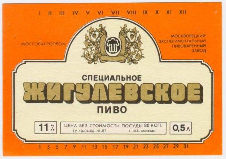 22-65