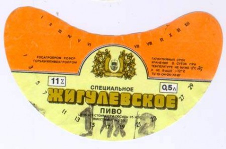 57-26