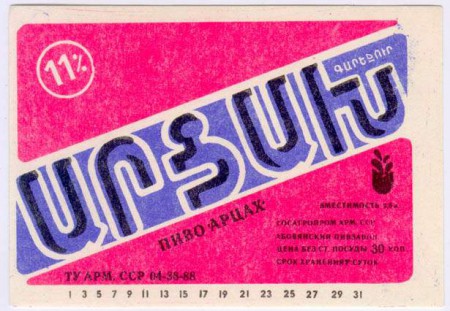 3-86