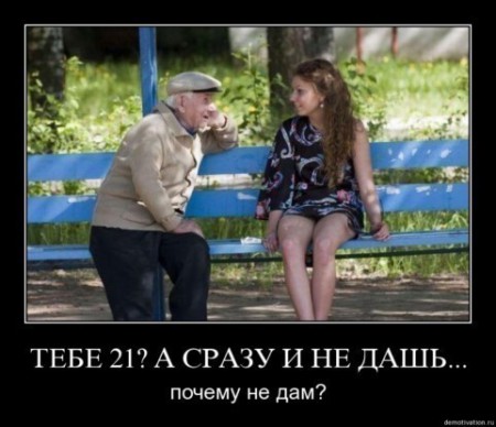 рекыон