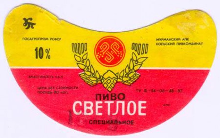 4-94