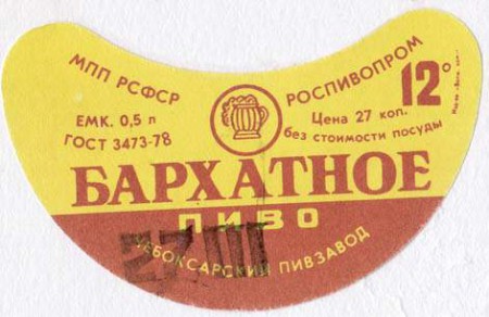 1-92