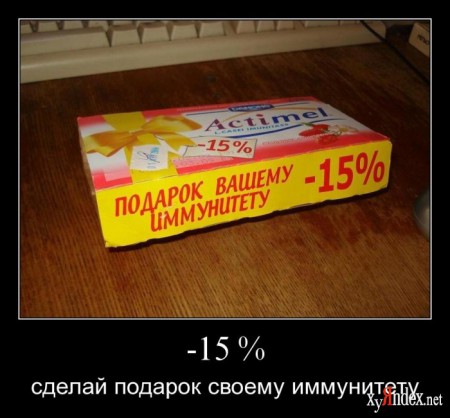 1238966939_r8p7ejf0900l
