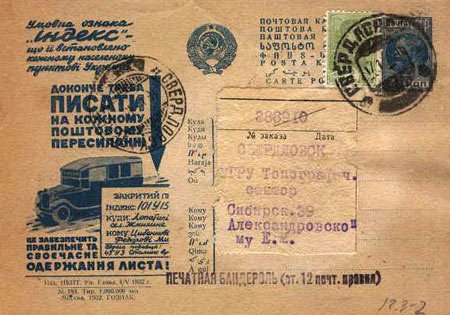 bb5a3792b766bd517d874a184bac4573