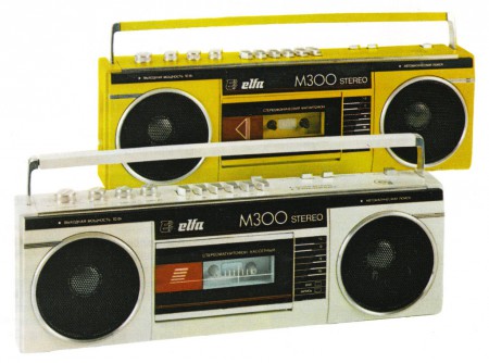 elfa_m300s