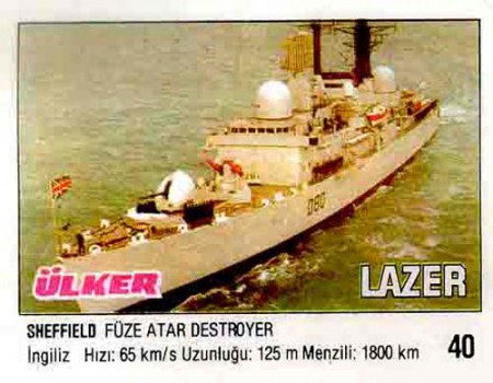 Laser 033
