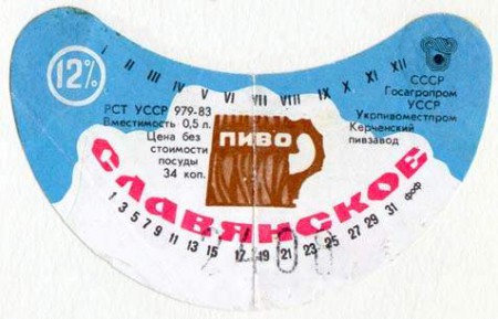 3-79