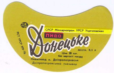 2-85