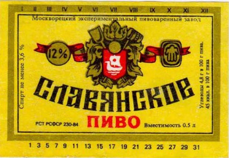 17-72