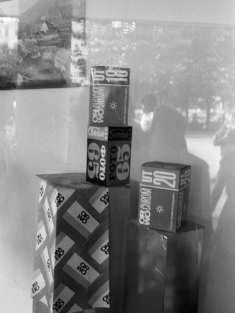 ussr_new_photos13