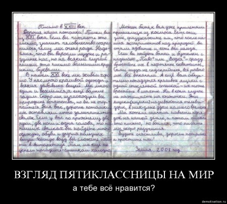 2zbejhhqbyr8