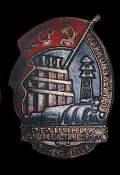 5-252