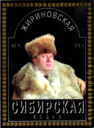 283-1