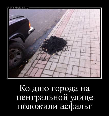 0909132240248641
