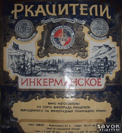 7-59