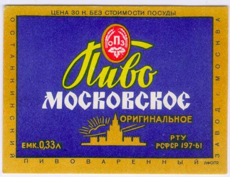 26-61