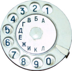 18-132