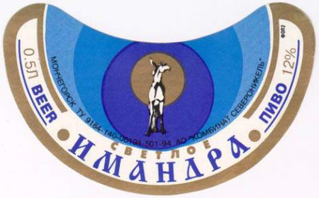 28-53