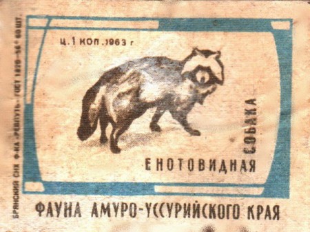 130