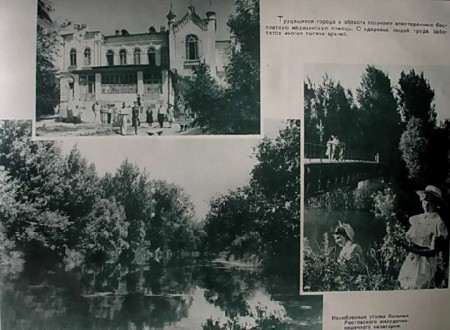 26-93