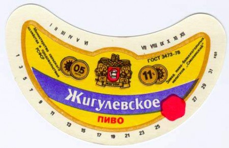 194-4