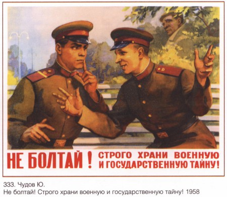 fightwithenemypost_00019