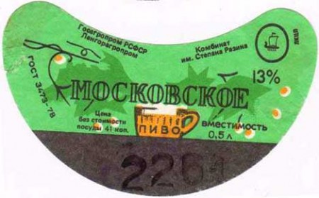 29-57
