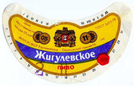 181-4