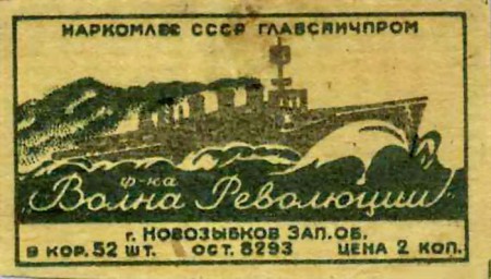 152-12