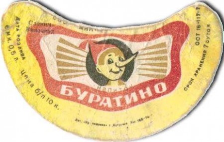 23-111
