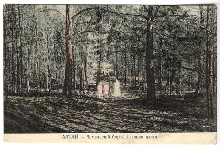 48-52