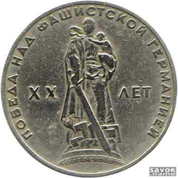 1-41