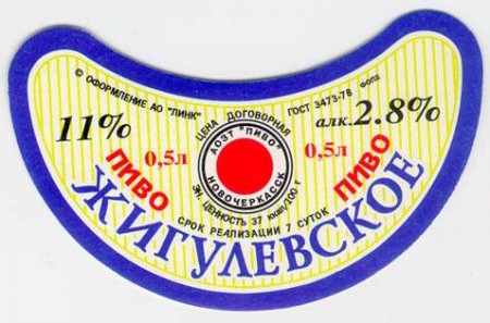 140-5