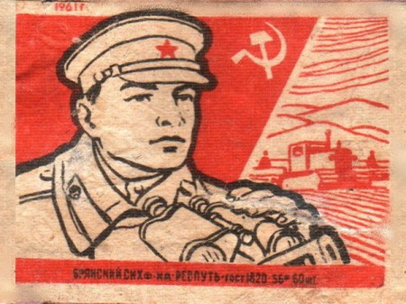 145