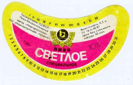 7-84