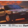 Turbo 176