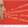 ksssrpost_0031
