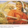 breadsovpost_00018