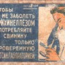 139