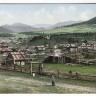 Алтай