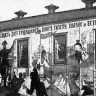ВОВ