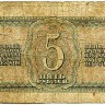 12-57