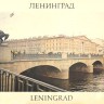 2-149