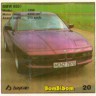 Bombibom Series1 059