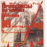 ksssrpost_0042