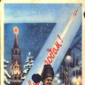 1959