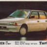 Turbo 130