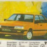 Turbo 013